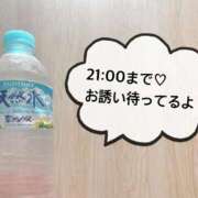 ヒメ日記 2025/09/18 11:42 投稿 さやか CLASSY.東京・錦糸町店