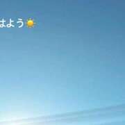 ヒメ日記 2025/09/24 07:32 投稿 さやか CLASSY.東京・錦糸町店