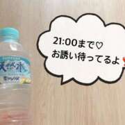 ヒメ日記 2025/09/24 11:52 投稿 さやか CLASSY.東京・錦糸町店