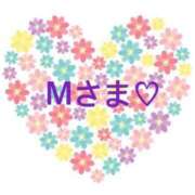 ヒメ日記 2025/09/25 15:42 投稿 さやか CLASSY.東京・錦糸町店