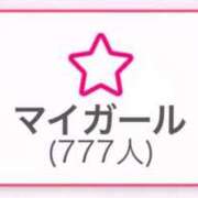 ヒメ日記 2025/09/25 19:02 投稿 さやか CLASSY.東京・錦糸町店