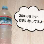 ヒメ日記 2025/09/28 10:53 投稿 さやか CLASSY.東京・錦糸町店