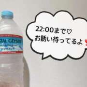 ヒメ日記 2025/09/29 11:42 投稿 さやか CLASSY.東京・錦糸町店