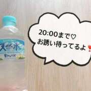ヒメ日記 2025/10/05 10:58 投稿 さやか CLASSY.東京・錦糸町店