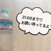 ヒメ日記 2025/10/09 11:42 投稿 さやか CLASSY.東京・錦糸町店