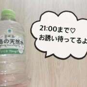ヒメ日記 2025/10/10 11:02 投稿 さやか CLASSY.東京・錦糸町店