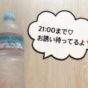 ヒメ日記 2025/10/11 10:52 投稿 さやか CLASSY.東京・錦糸町店