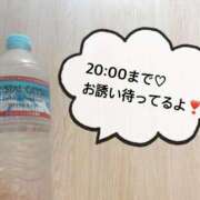 ヒメ日記 2025/10/12 12:32 投稿 さやか CLASSY.東京・錦糸町店