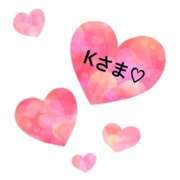 ヒメ日記 2025/10/12 12:52 投稿 さやか CLASSY.東京・錦糸町店