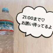 ヒメ日記 2025/10/16 10:02 投稿 さやか CLASSY.東京・錦糸町店