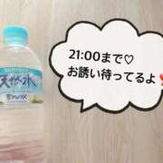 ヒメ日記 2025/10/17 11:52 投稿 さやか CLASSY.東京・錦糸町店