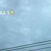 ヒメ日記 2025/10/18 07:12 投稿 さやか CLASSY.東京・錦糸町店