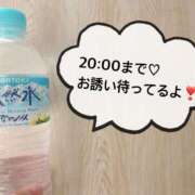 ヒメ日記 2025/10/18 11:02 投稿 さやか CLASSY.東京・錦糸町店