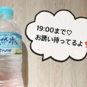 ヒメ日記 2025/10/19 10:42 投稿 さやか CLASSY.東京・錦糸町店