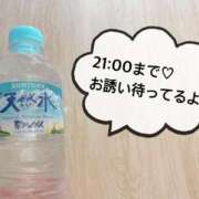 ヒメ日記 2025/10/23 11:52 投稿 さやか CLASSY.東京・錦糸町店