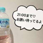 ヒメ日記 2025/10/24 12:04 投稿 さやか CLASSY.東京・錦糸町店