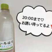 ヒメ日記 2025/10/25 10:52 投稿 さやか CLASSY.東京・錦糸町店