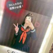 ヒメ日記 2025/10/30 07:18 投稿 さやか CLASSY.東京・錦糸町店