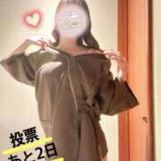 ヒメ日記 2025/11/02 10:03 投稿 さやか CLASSY.東京・錦糸町店