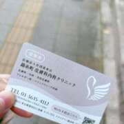 ヒメ日記 2025/11/04 14:53 投稿 さやか CLASSY.東京・錦糸町店