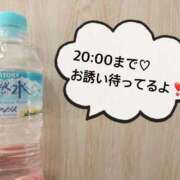 ヒメ日記 2025/11/08 12:03 投稿 さやか CLASSY.東京・錦糸町店