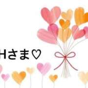 ヒメ日記 2025/11/08 16:52 投稿 さやか CLASSY.東京・錦糸町店