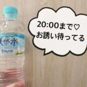 ヒメ日記 2025/11/09 11:52 投稿 さやか CLASSY.東京・錦糸町店