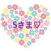 ヒメ日記 2025/11/09 16:12 投稿 さやか CLASSY.東京・錦糸町店