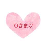 ヒメ日記 2025/11/10 15:33 投稿 さやか CLASSY.東京・錦糸町店