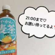 ヒメ日記 2025/11/11 10:52 投稿 さやか CLASSY.東京・錦糸町店