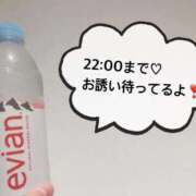 ヒメ日記 2025/11/17 14:02 投稿 さやか CLASSY.東京・錦糸町店