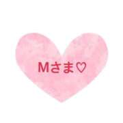 ヒメ日記 2025/11/17 21:12 投稿 さやか CLASSY.東京・錦糸町店