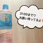 ヒメ日記 2025/11/18 10:52 投稿 さやか CLASSY.東京・錦糸町店