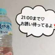 ヒメ日記 2025/11/21 11:54 投稿 さやか CLASSY.東京・錦糸町店