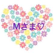 ヒメ日記 2025/11/22 12:03 投稿 さやか CLASSY.東京・錦糸町店