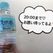ヒメ日記 2025/11/23 09:52 投稿 さやか CLASSY.東京・錦糸町店