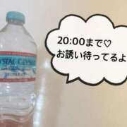 ヒメ日記 2025/11/24 09:52 投稿 さやか CLASSY.東京・錦糸町店