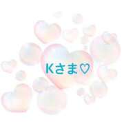 ヒメ日記 2025/11/24 12:22 投稿 さやか CLASSY.東京・錦糸町店