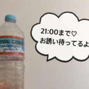 ヒメ日記 2025/11/25 10:52 投稿 さやか CLASSY.東京・錦糸町店