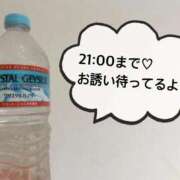ヒメ日記 2025/12/03 12:03 投稿 さやか CLASSY.東京・錦糸町店