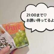 ヒメ日記 2025/12/04 12:03 投稿 さやか CLASSY.東京・錦糸町店