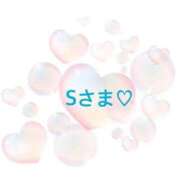 ヒメ日記 2025/12/06 10:22 投稿 さやか CLASSY.東京・錦糸町店