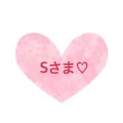 ヒメ日記 2025/12/06 16:32 投稿 さやか CLASSY.東京・錦糸町店