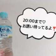 ヒメ日記 2025/12/13 10:57 投稿 さやか CLASSY.東京・錦糸町店