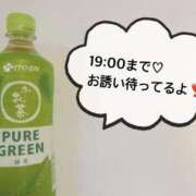 ヒメ日記 2025/12/14 09:57 投稿 さやか CLASSY.東京・錦糸町店