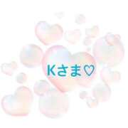 ヒメ日記 2025/12/14 11:42 投稿 さやか CLASSY.東京・錦糸町店