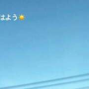 ヒメ日記 2025/12/16 07:32 投稿 さやか CLASSY.東京・錦糸町店