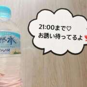 ヒメ日記 2025/12/16 13:32 投稿 さやか CLASSY.東京・錦糸町店