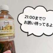 ヒメ日記 2025/12/18 11:32 投稿 さやか CLASSY.東京・錦糸町店