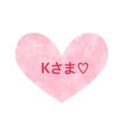 ヒメ日記 2025/12/20 11:52 投稿 さやか CLASSY.東京・錦糸町店